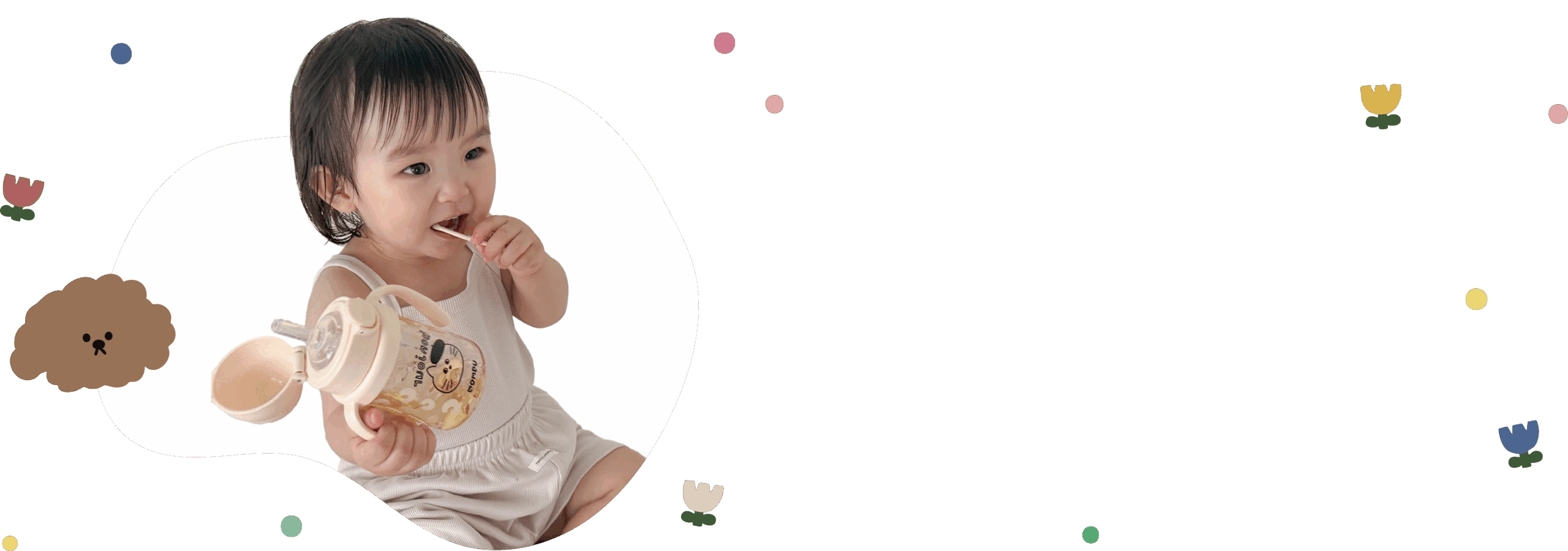 ảnh bìa UBMOM